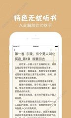 c7娱乐官网网页版ios